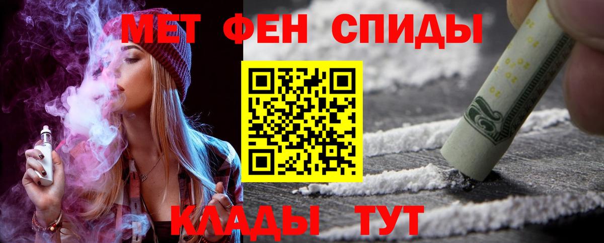 Тамбов  АМФ Premium  АМФ  Вход с VPN 