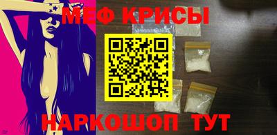 мдма Пыть-Ях