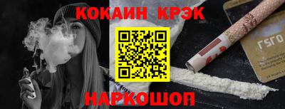 мдма Пыть-Ях