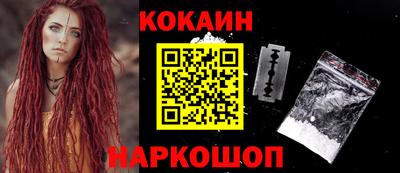 прущие грибы Пугачёв