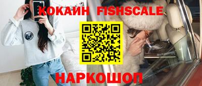 мдма Пыть-Ях