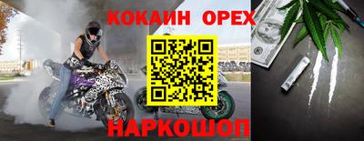 мдма Пыть-Ях