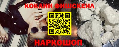 мдма Пыть-Ях