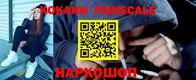 мдма Пыть-Ях