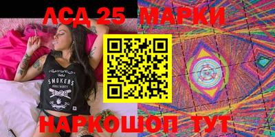 прущие грибы Пугачёв