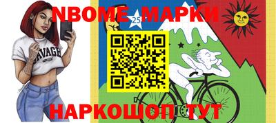 прущие грибы Пугачёв