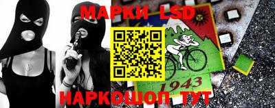 прущие грибы Пугачёв