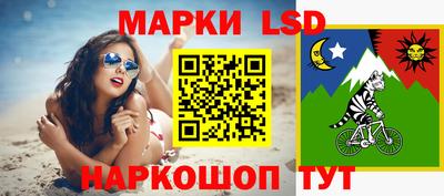 прущие грибы Пугачёв