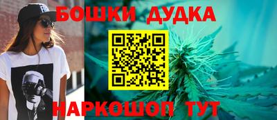 прущие грибы Пугачёв