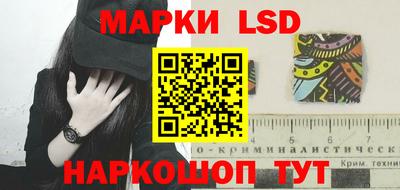 скорость Пушкино