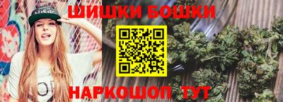 скорость Пушкино