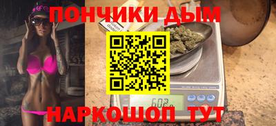 скорость Пушкино