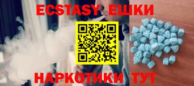 скорость Пушкино