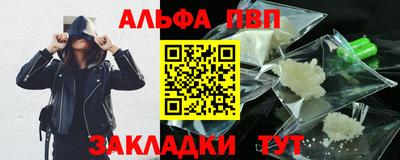 мдма Пыть-Ях