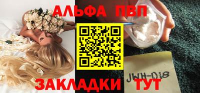 скорость Пушкино
