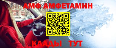 мдма Пыть-Ях