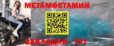 скорость Пушкино