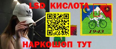 скорость Пушкино