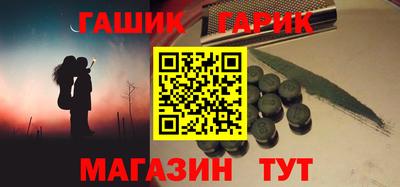 мдма Пыть-Ях