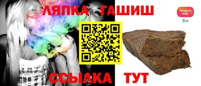 мдма Пыть-Ях