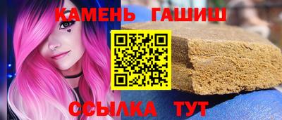 скорость Пушкино