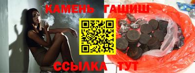 прущие грибы Пугачёв