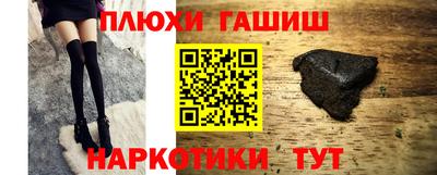 скорость Пушкино