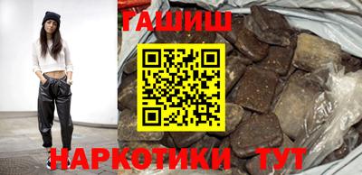 скорость Пушкино