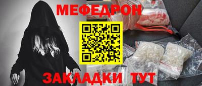 скорость Пушкино