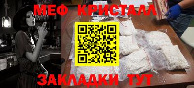 скорость Пушкино