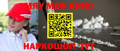 скорость Пушкино