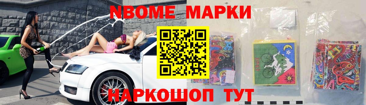 Лсд 25 экстази ecstasy  Вход с VPN  Лсд 25 экстази ecstasy  Тамбов 
