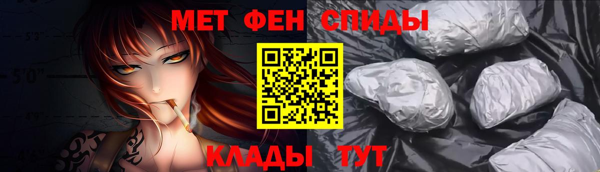  КОКАИН Тамбов