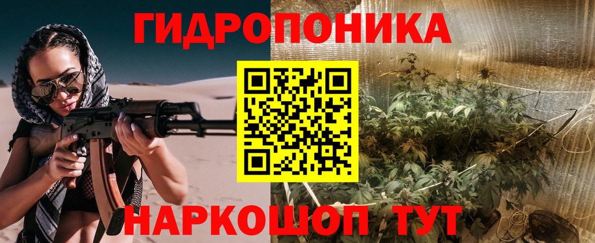 МАРИХУАНА White Widow  Бошки марихуана OG Kush  Вход с VPN  Бошки марихуана VHQ  Тамбов  Бошки Шишки марихуана 